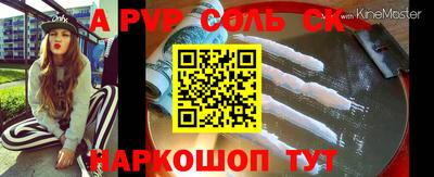 мет Кумертау