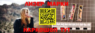 мяу мяу кристалл Кулебаки