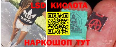 дурь Кунгур