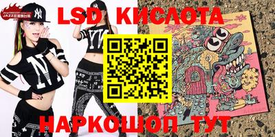 мяу мяу кристалл Кулебаки