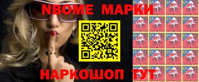 дурь Кунгур