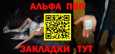 мет Кумертау