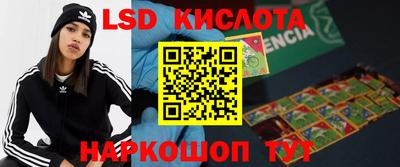 мет Кумертау