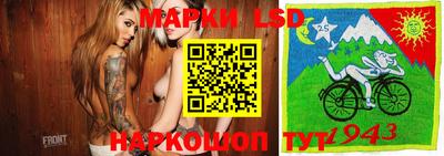 дурь Кунгур