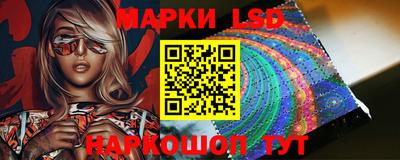 дурь Кунгур