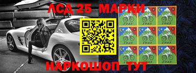 дурь Кунгур
