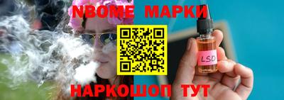 мет Кумертау
