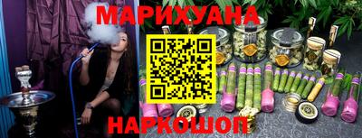 мет Кумертау