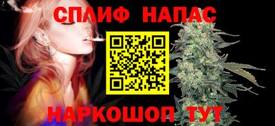 дурь Кунгур