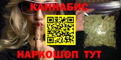 мет Кумертау