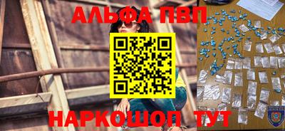 мет Кумертау