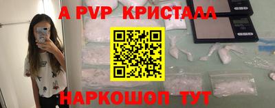 дурь Кунгур