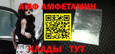 мет Кумертау