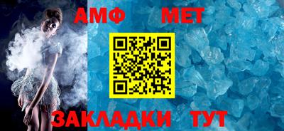 дурь Кунгур