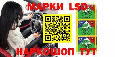 мет Кумертау