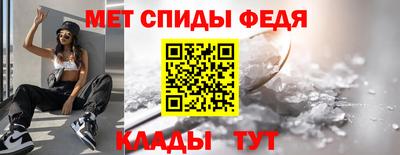 мет Кумертау
