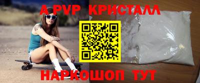 мет Кумертау