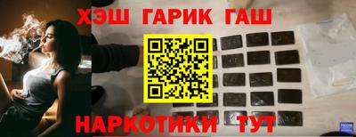 дурь Кунгур