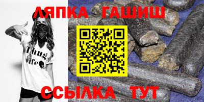 мяу мяу кристалл Кулебаки