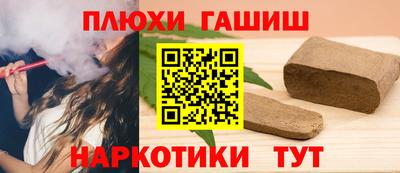 дурь Кунгур