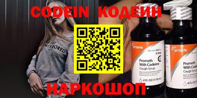 дурь Кунгур