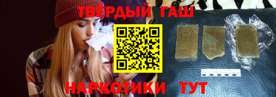 дурь Кунгур
