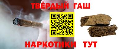 мяу мяу кристалл Кулебаки