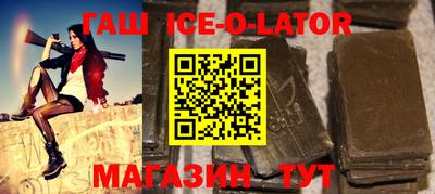 дурь Кунгур