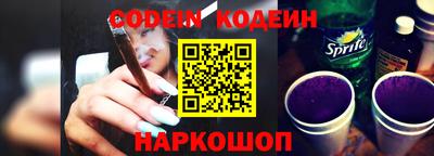 дурь Кунгур