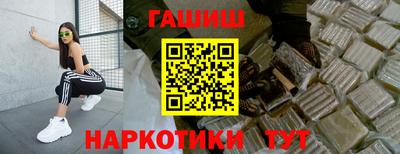 мет Кумертау