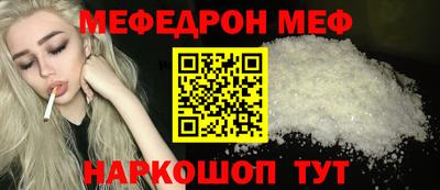 дурь Кунгур