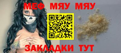 дурь Кунгур