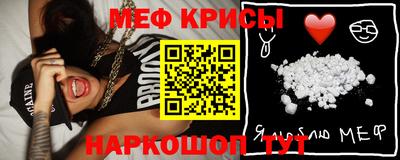 мет Кумертау