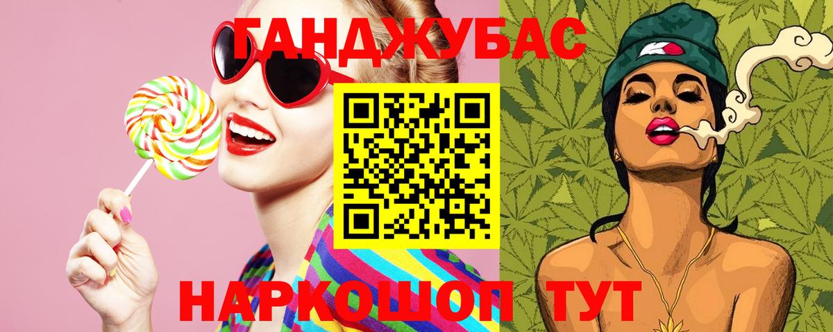 МАРИХУАНА семена  Канабис SATIVA & INDICA  Марихуана OG Kush  Будённовск  Вход с VPN 